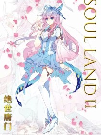 星舞未来20170207翼舞2025年最新作品 星舞未来2017第11期星舞未来20170207在线观看 第5张